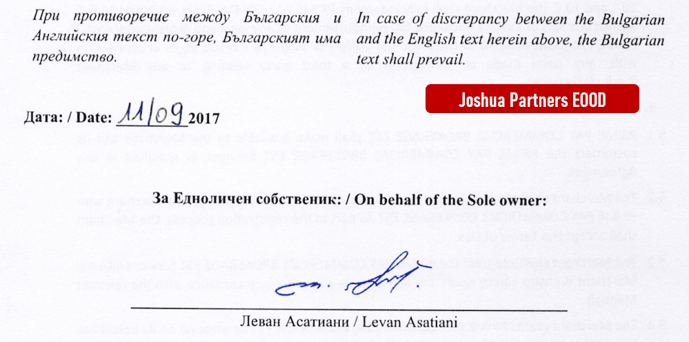 Joshua Partners EOOD incorporation signed by Levan Asatiani