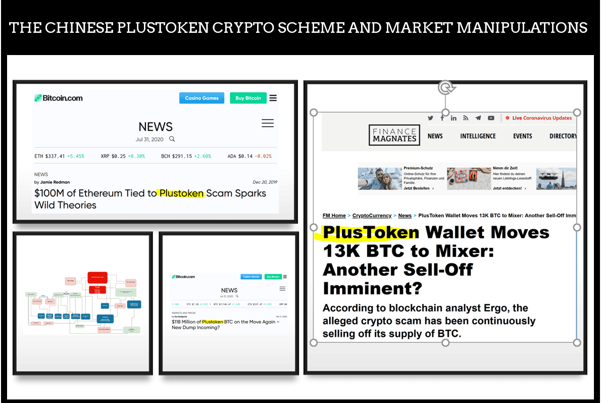 PlusToken Market Maniputaltion scheme