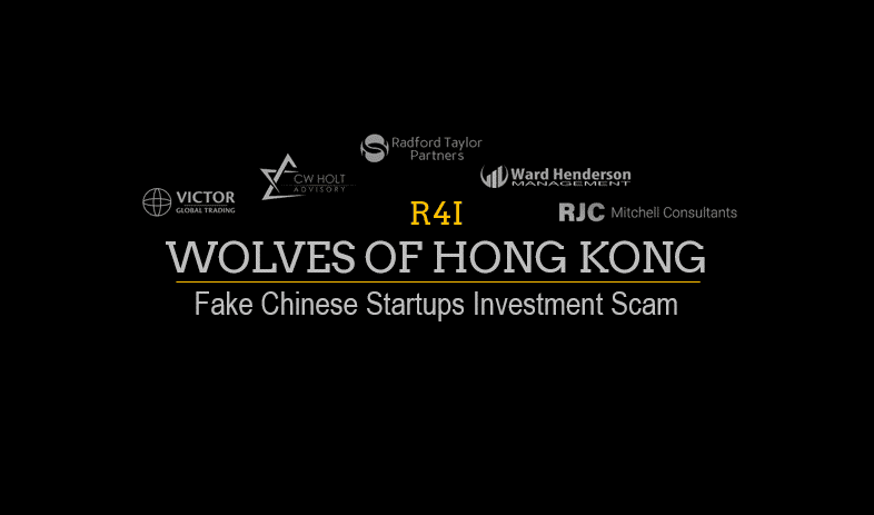 Request 4 Information Wolves of Hong Kong