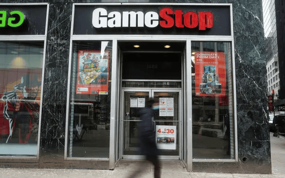 GameStop shop