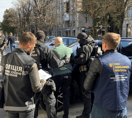 Ukraine law enforcement action against boiler room operator