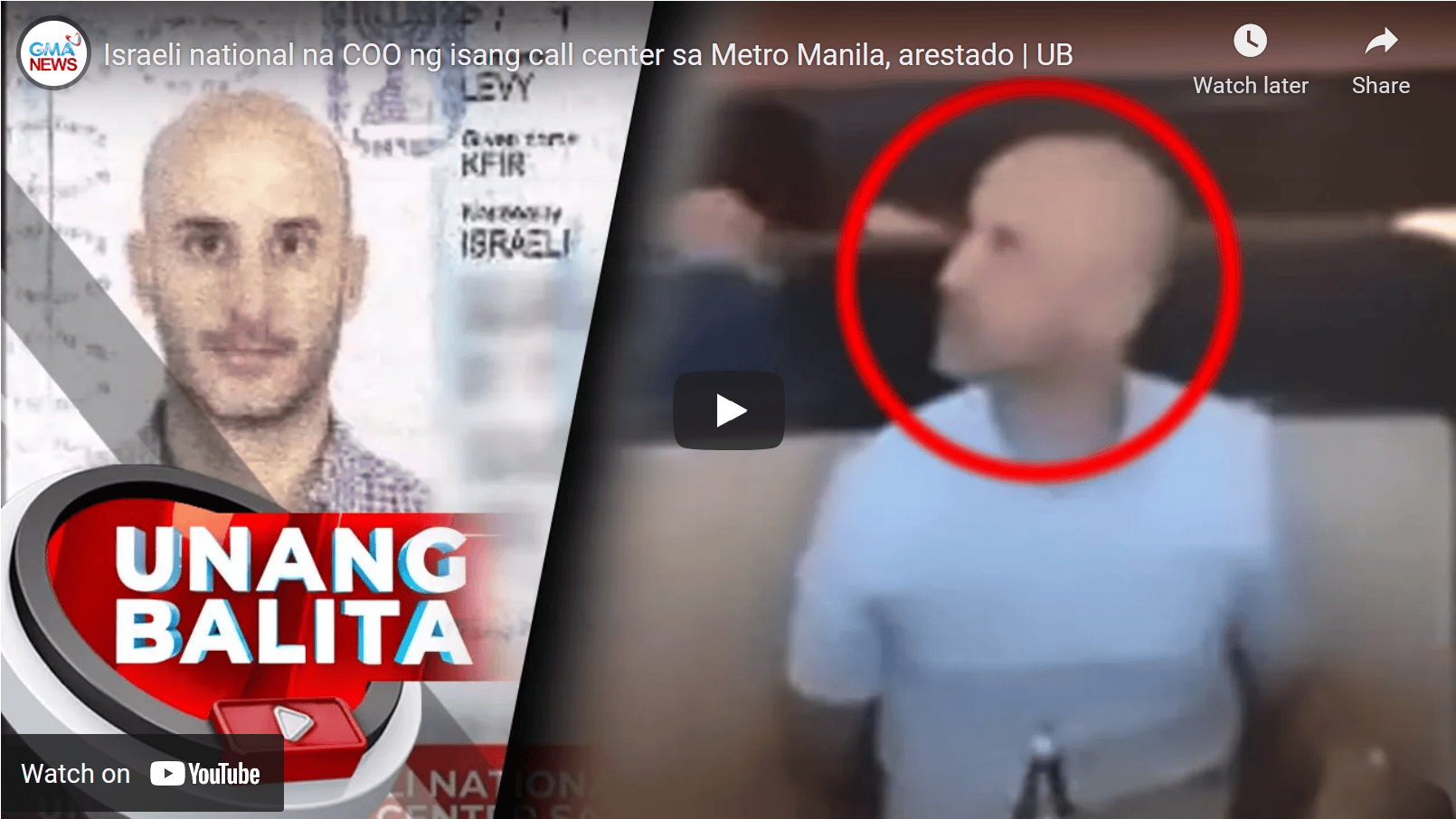Kfir Levy was arrested in Manila