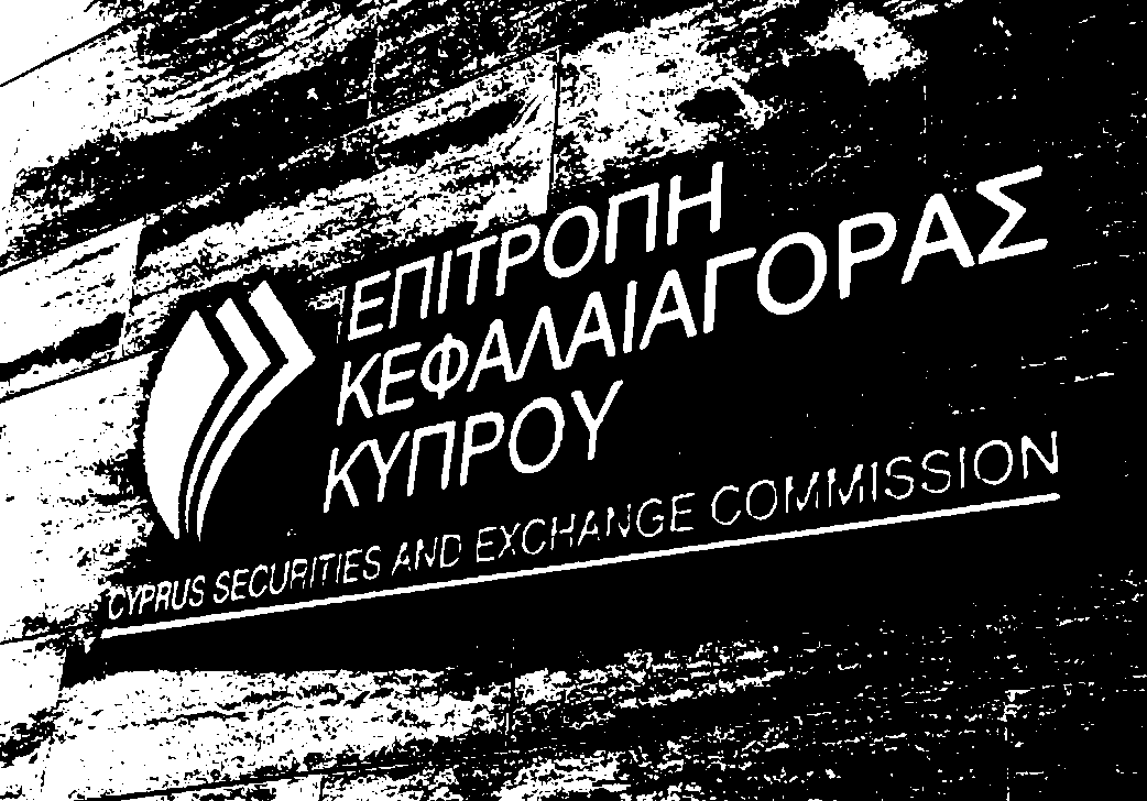 EuroTrader is a CySEC regulated investment firm