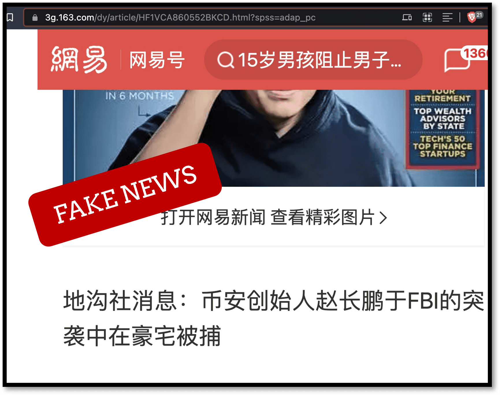 Changpeng Zhao allegedly arrested said Chinese fake news