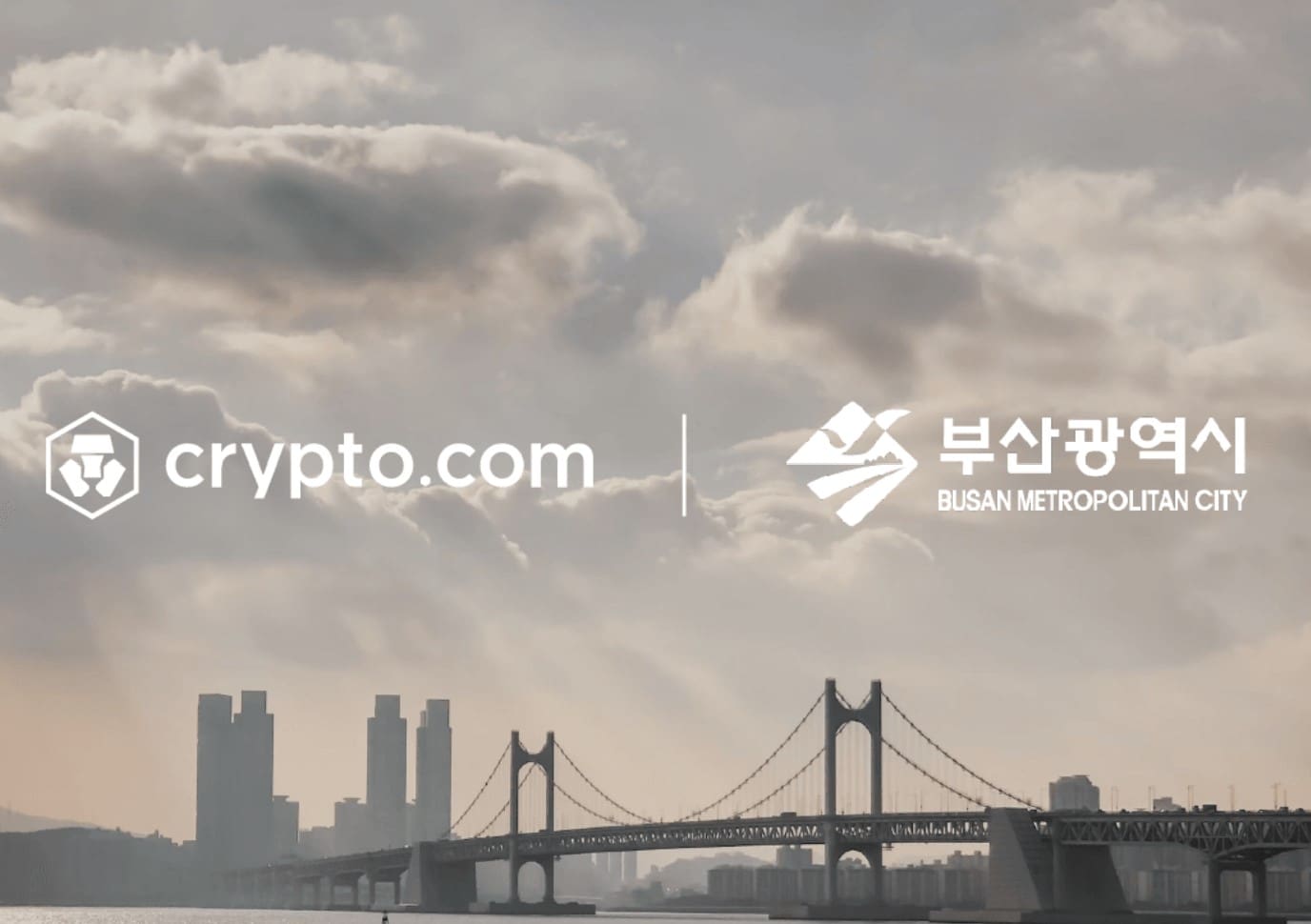 Crypto.com forms partnership with Busan